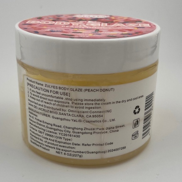 MOISTURIZING BODY GLAZE PEACH DONUT SCENT BODY LOTION BODY BUTTER 8 OZ NEW - Picture 2 of 3